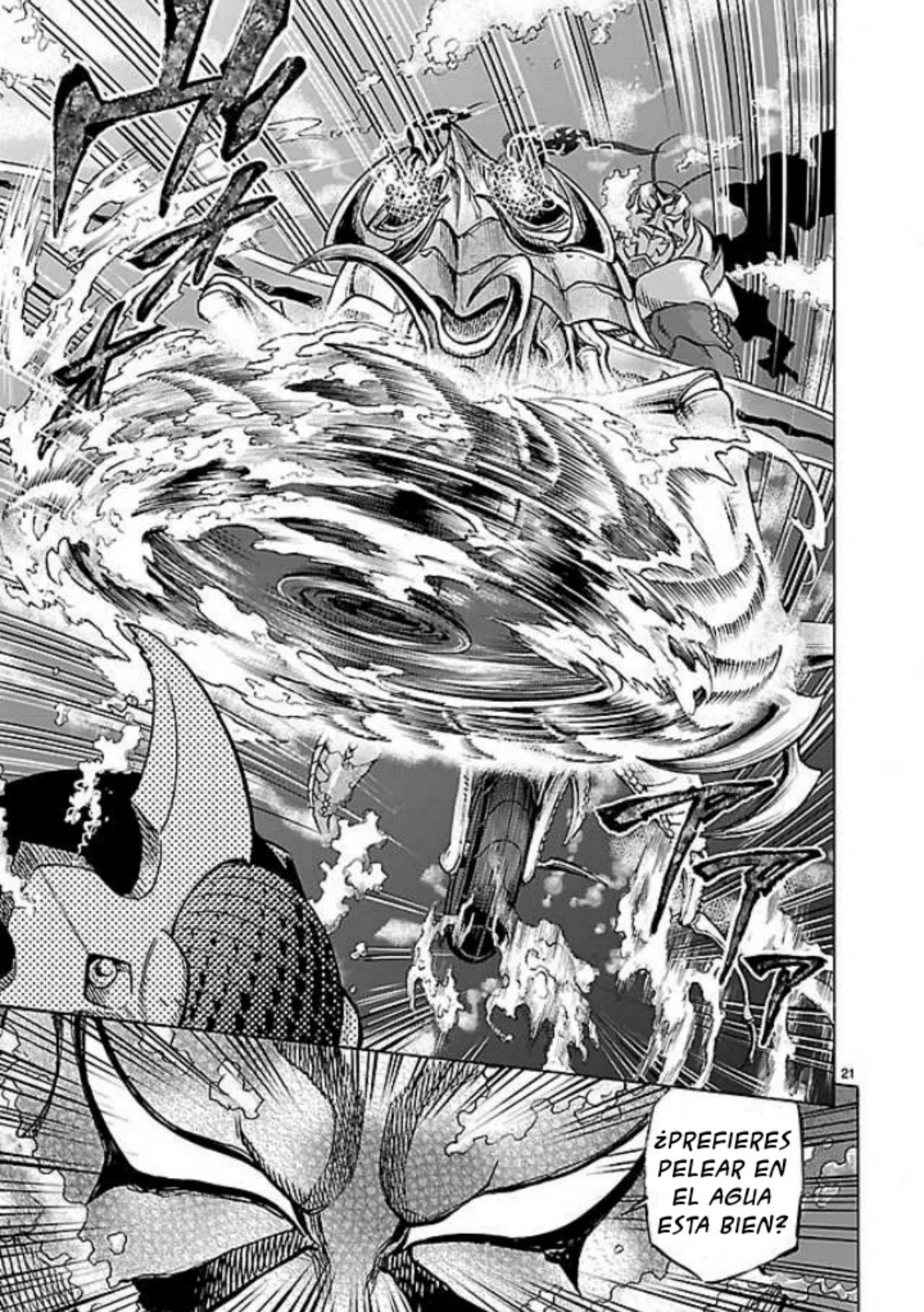 Página 20 del Manga