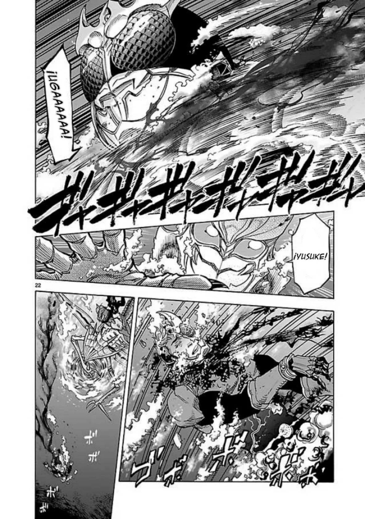 Página 21 del Manga