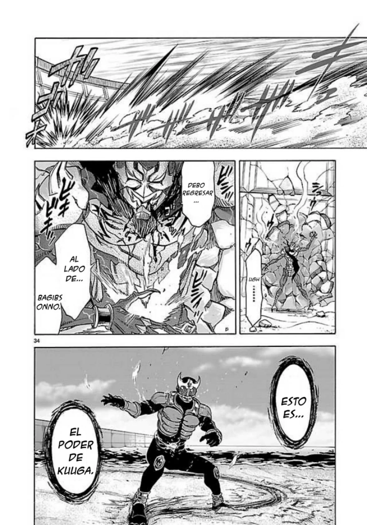 Página 30 del Manga