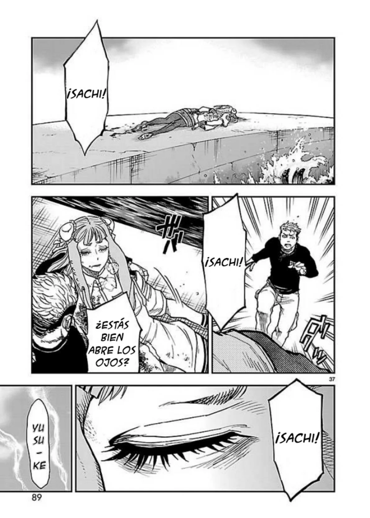 Página 33 del Manga