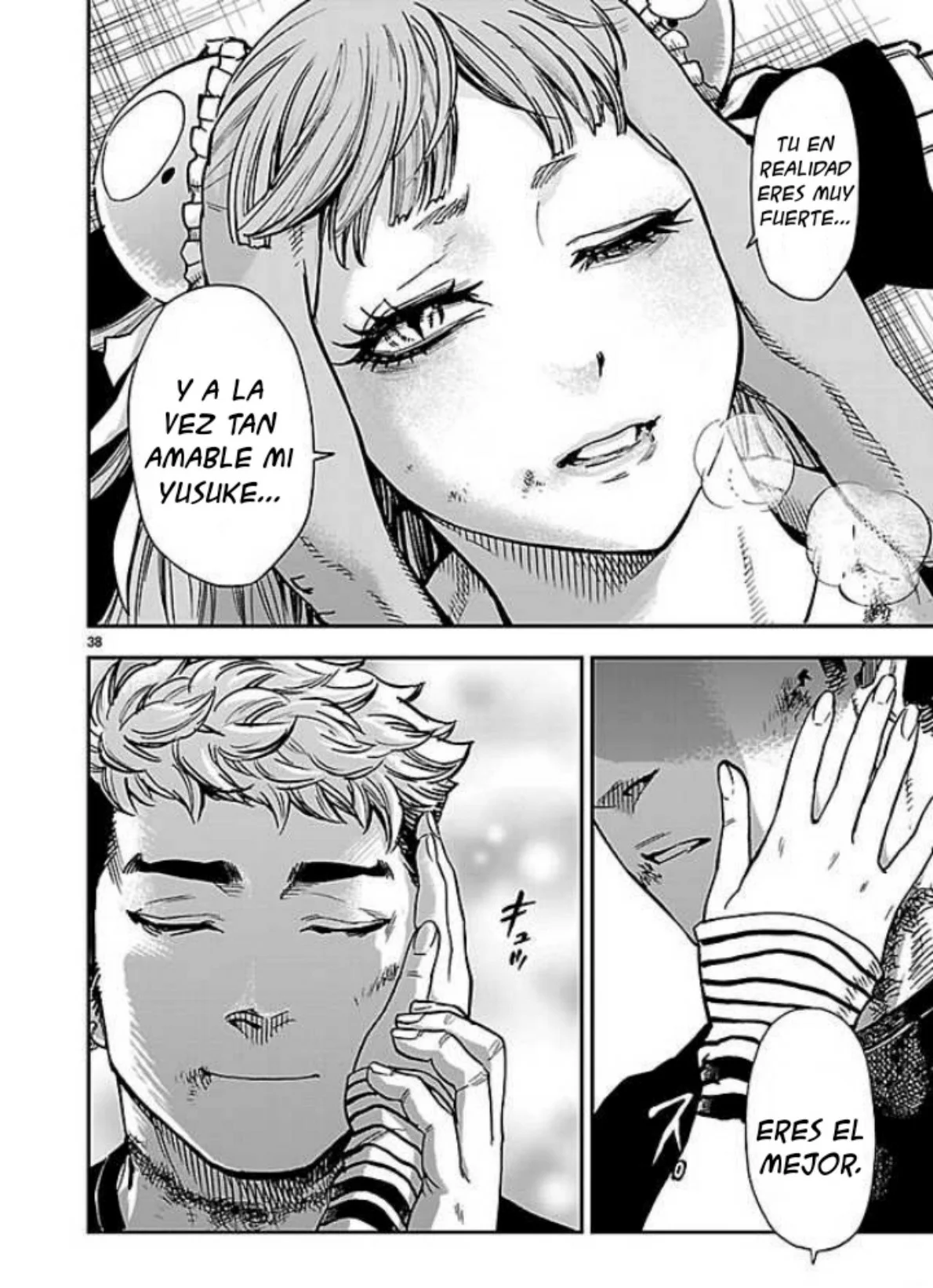 Página 34 del Manga