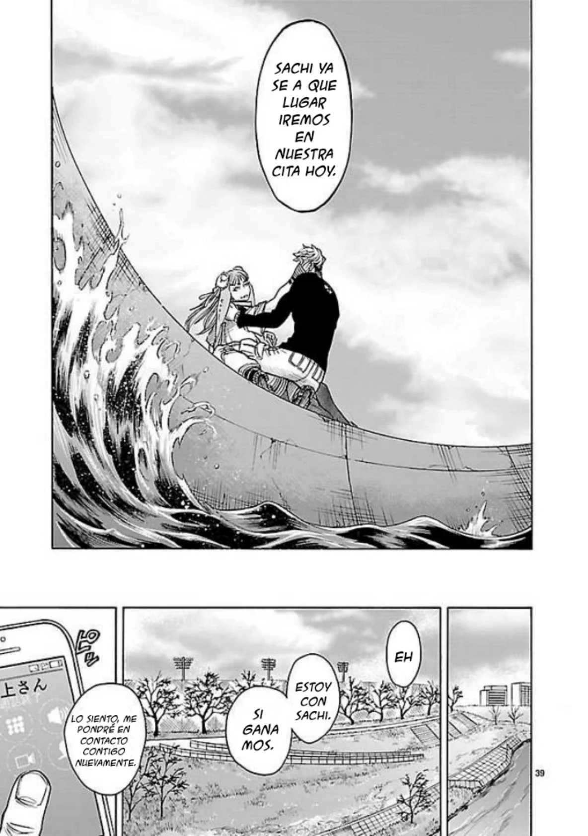 Página 35 del Manga