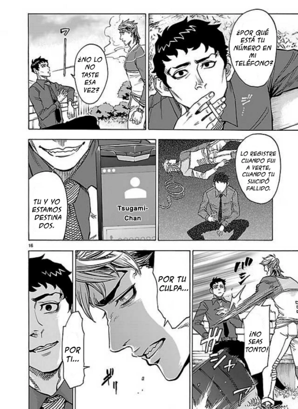 Página 16 del Manga