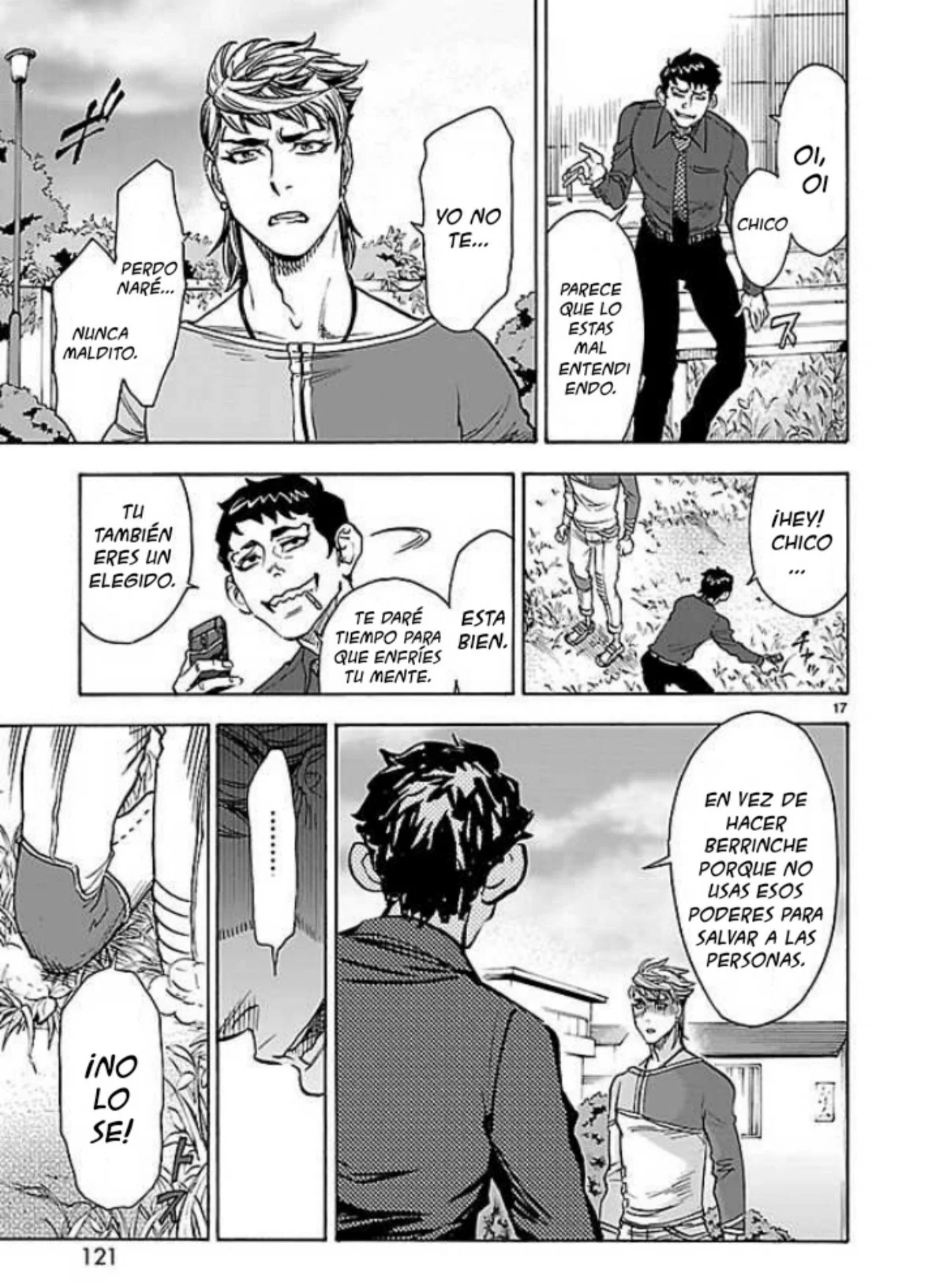 Página 17 del Manga