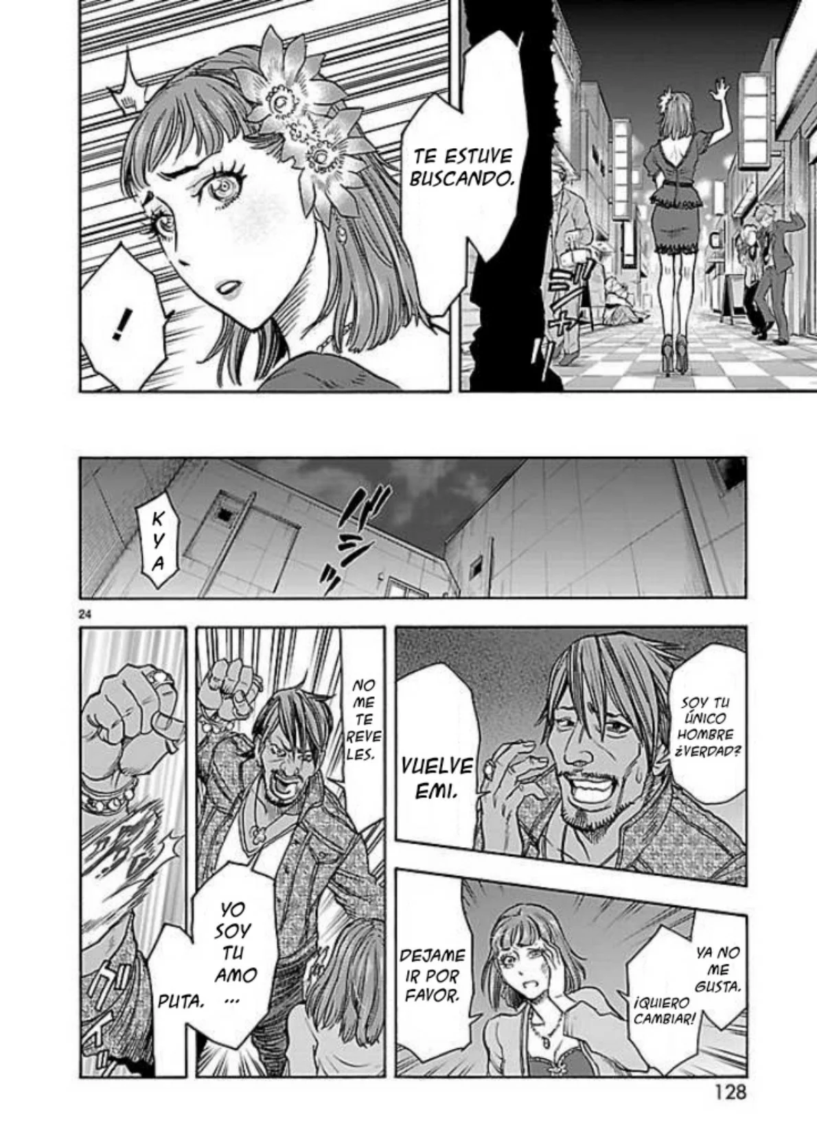 Página 24 del Manga