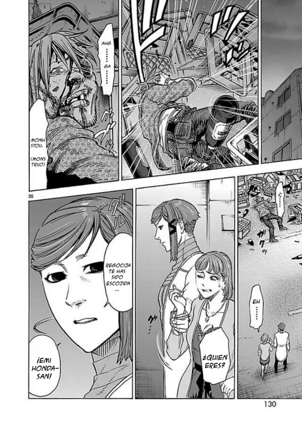 Página 26 del Manga
