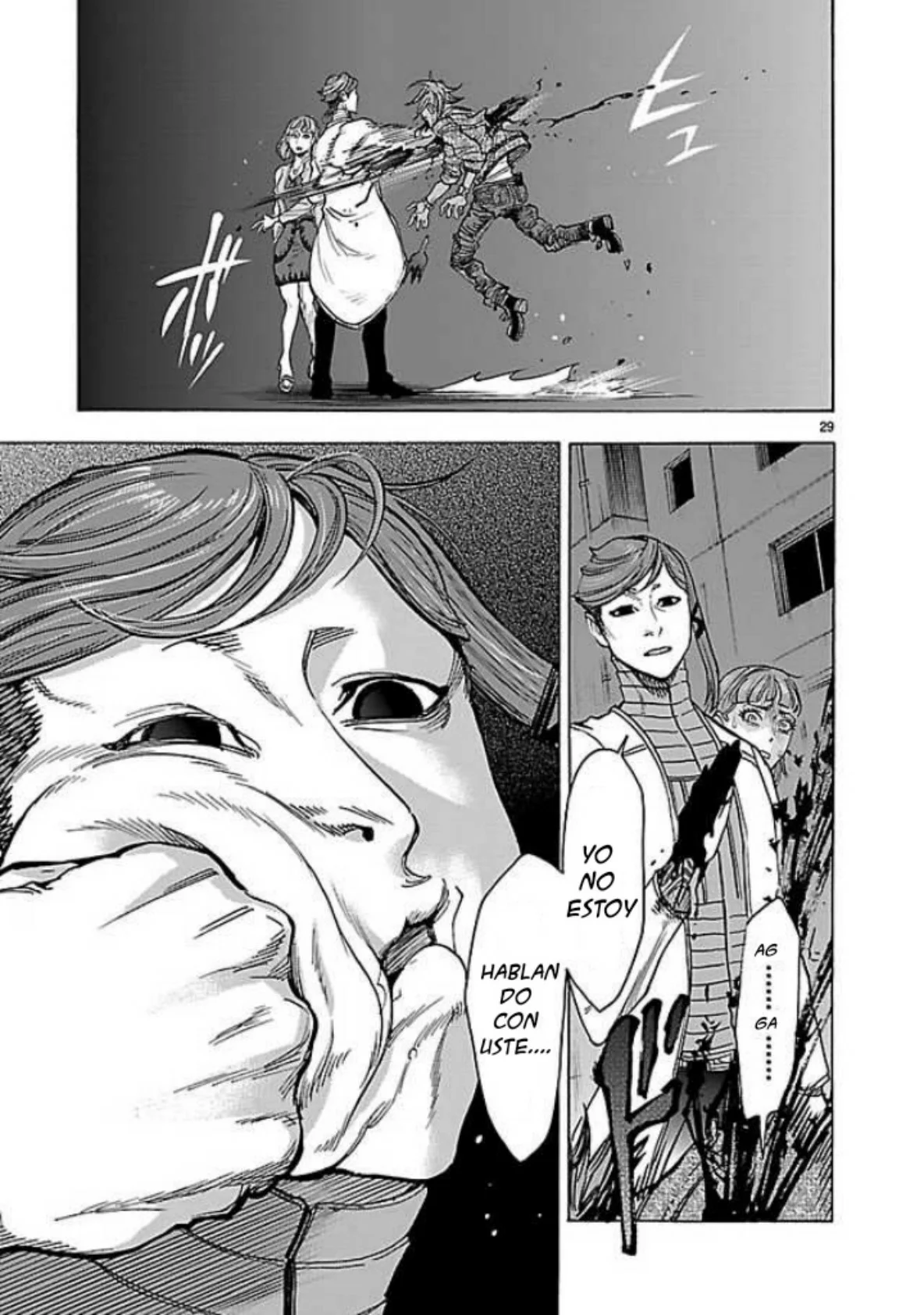 Página 29 del Manga