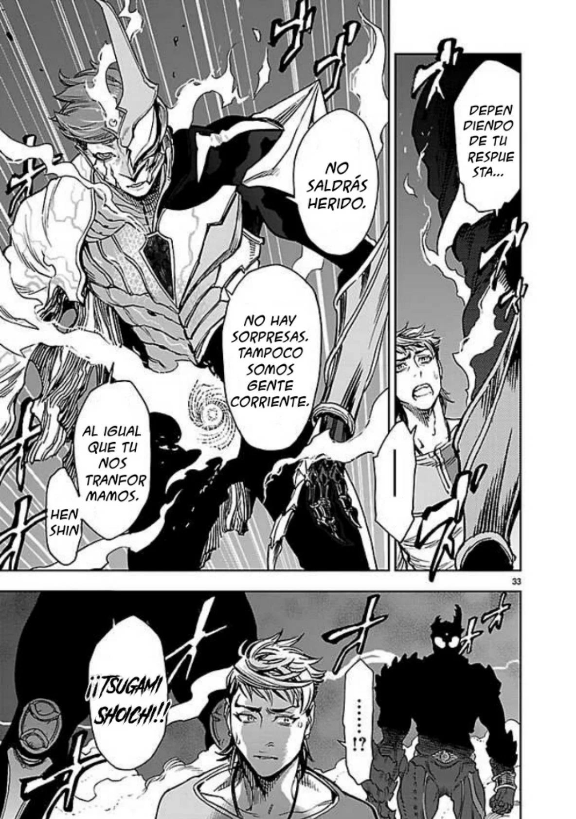 Página 33 del Manga