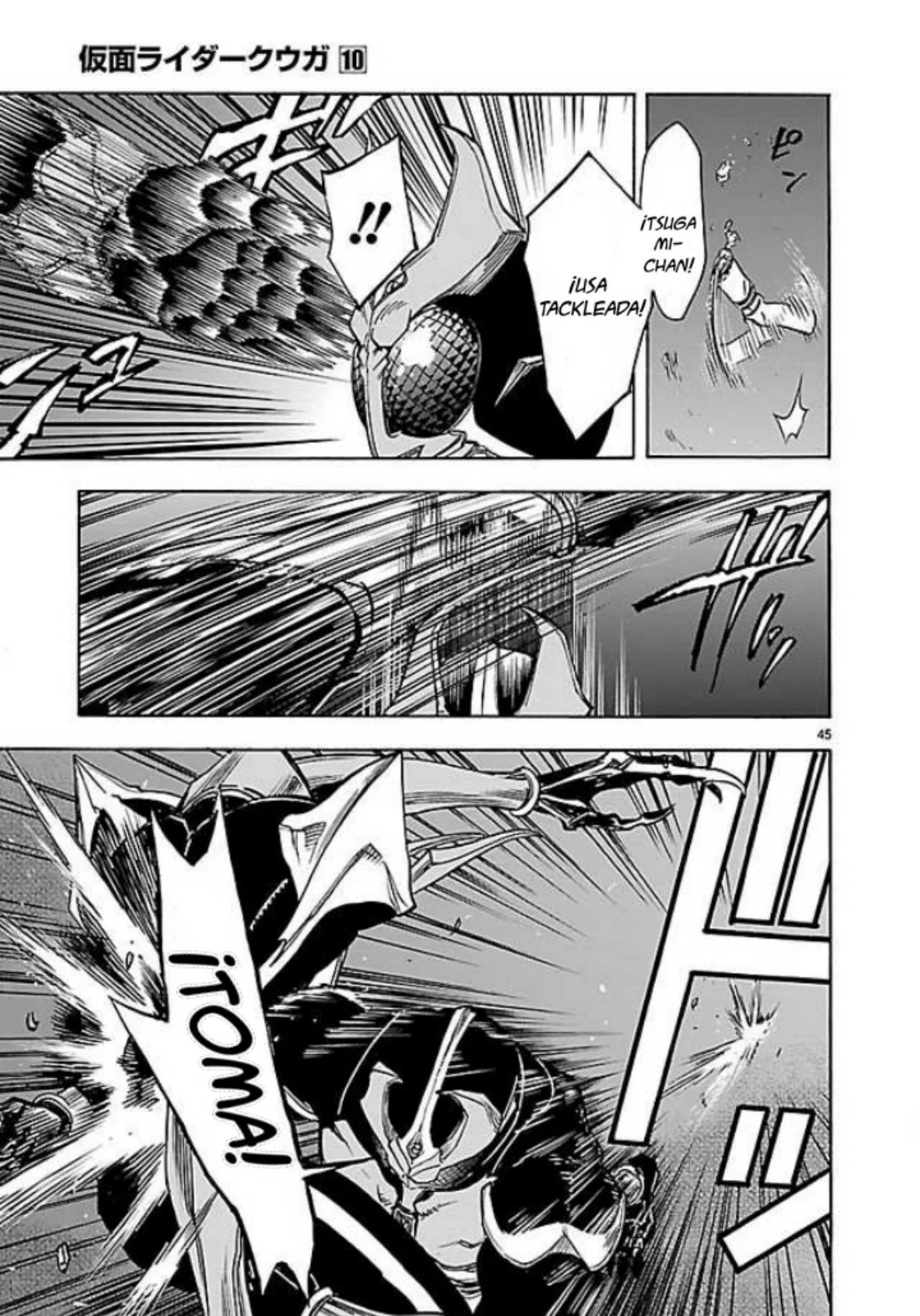 Página 43 del Manga