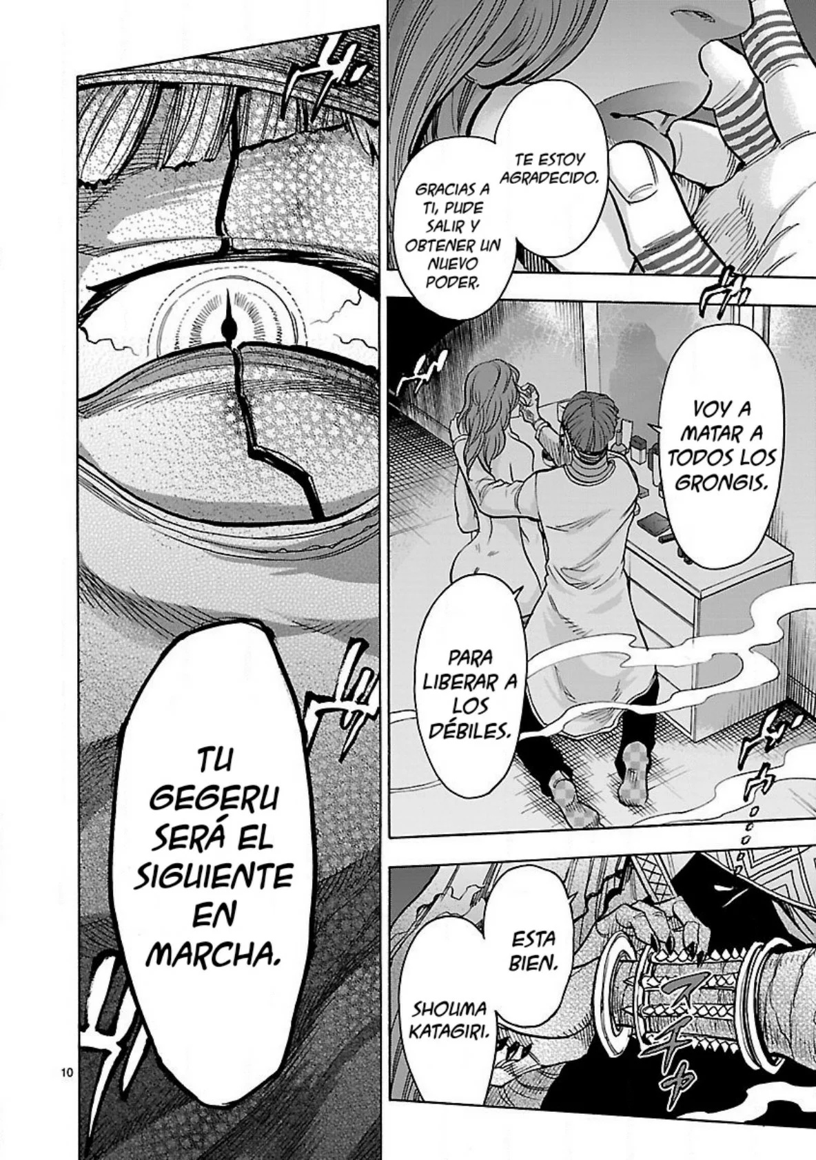 Página 10 del Manga