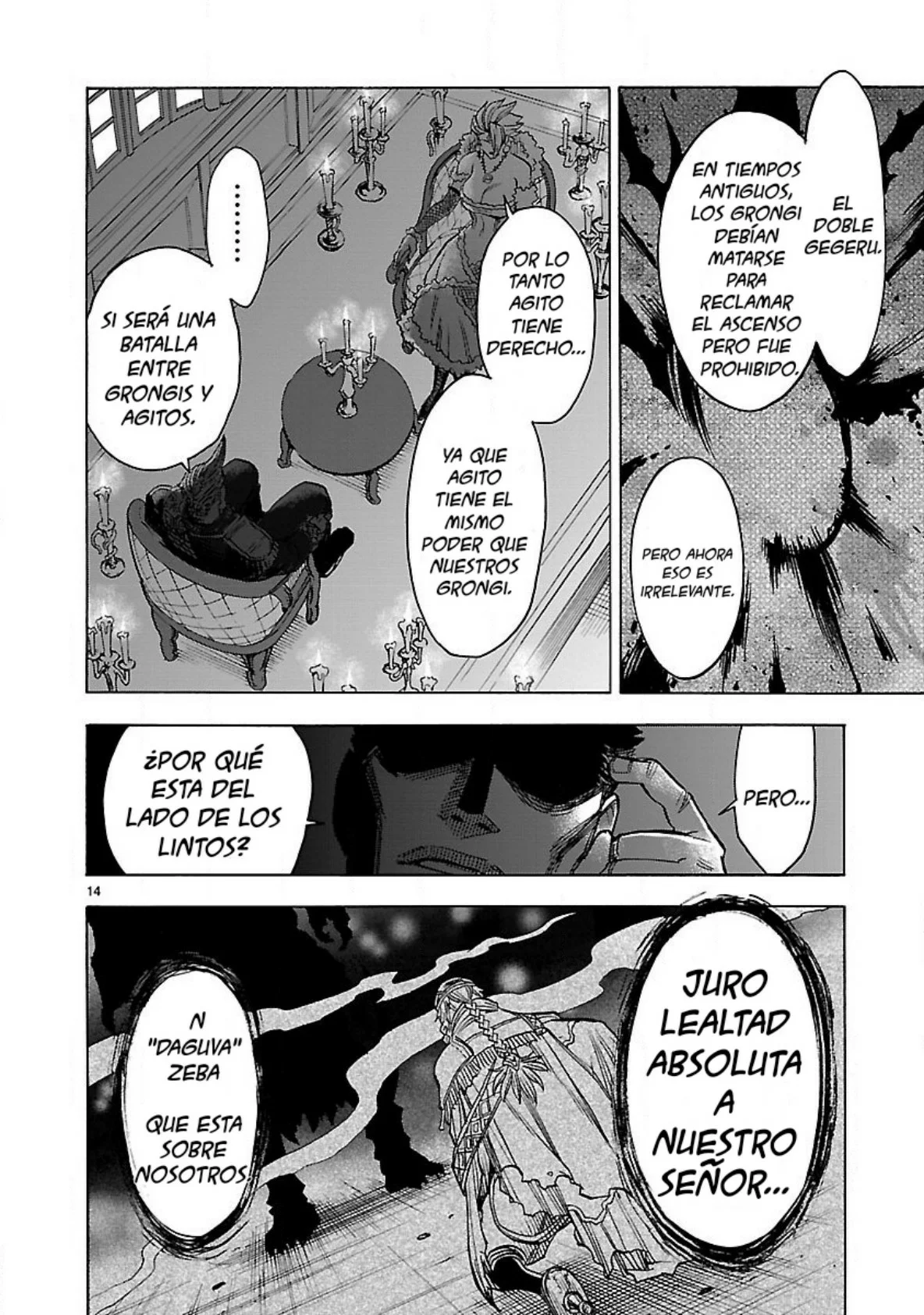 Página 14 del Manga