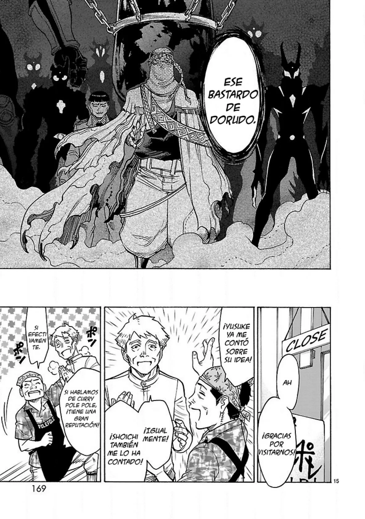 Página 15 del Manga