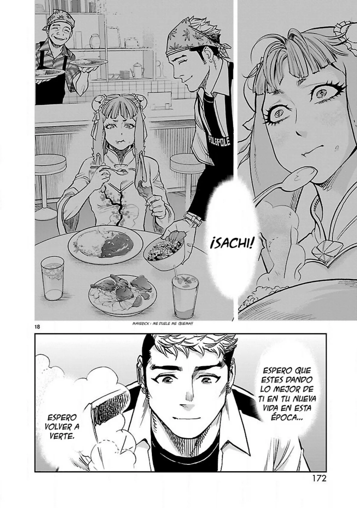 Página 18 del Manga