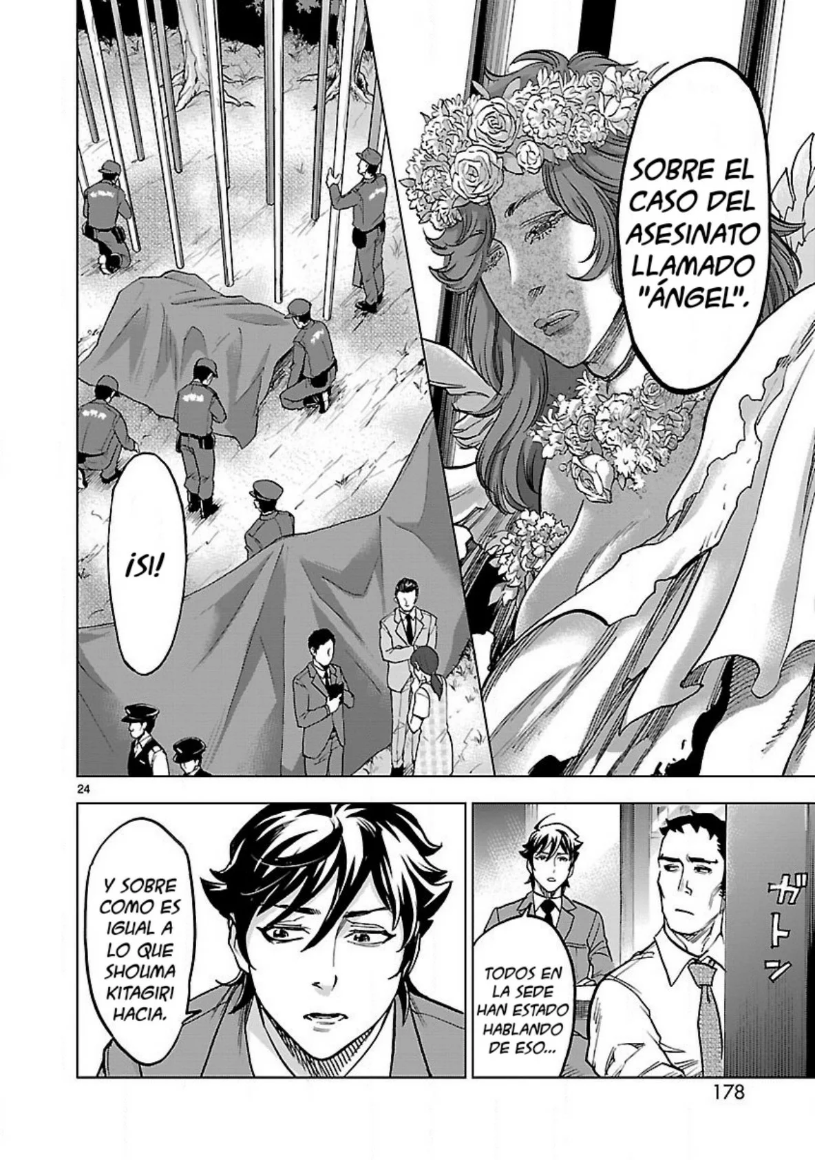 Página 24 del Manga