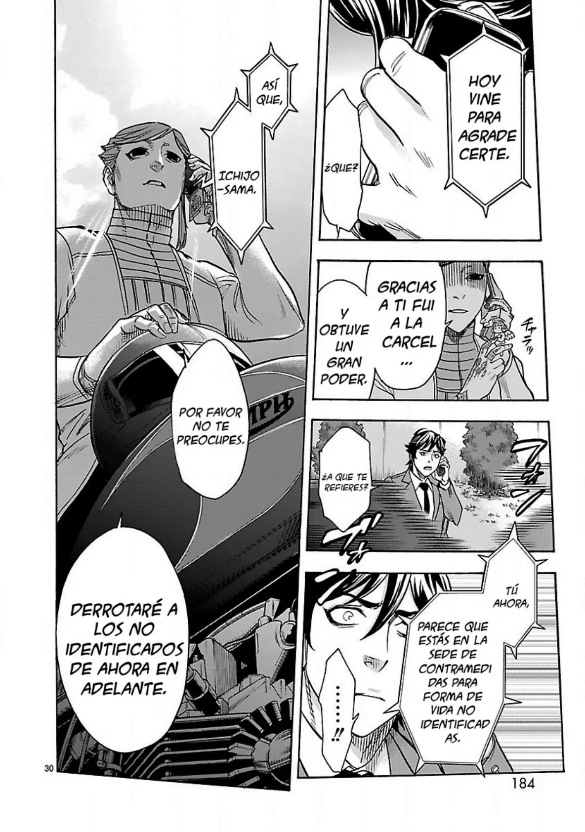 Página 29 del Manga