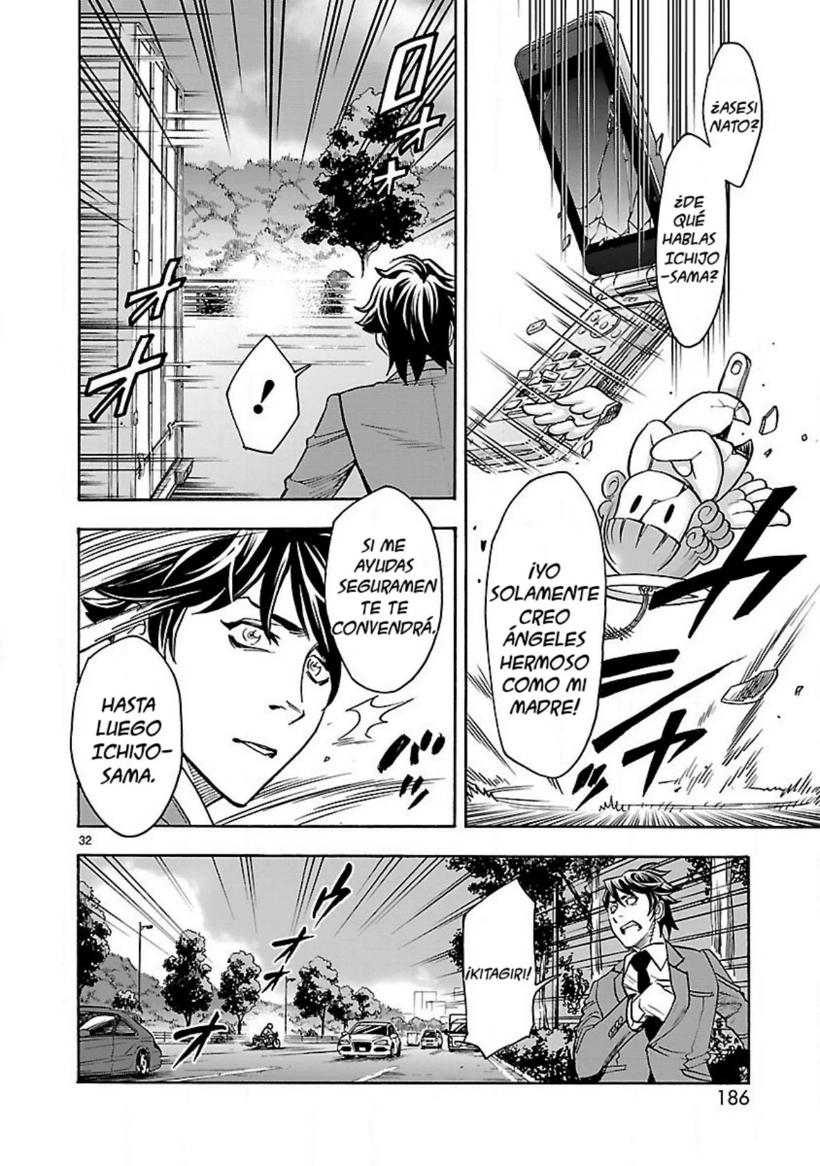 Página 31 del Manga