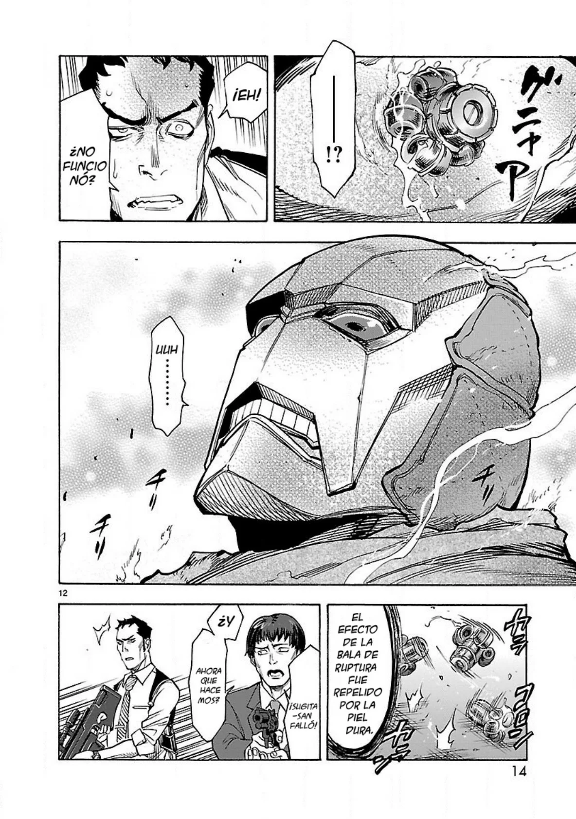 Página 13 del Manga