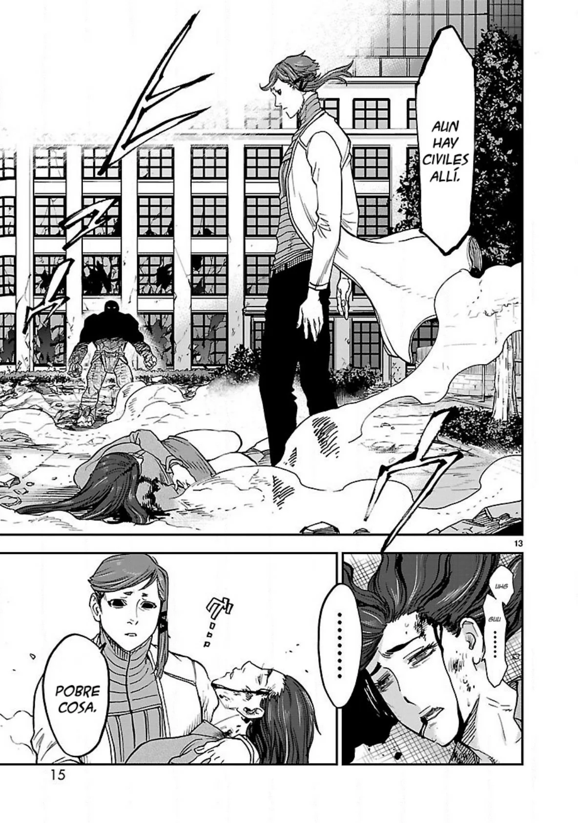 Página 14 del Manga