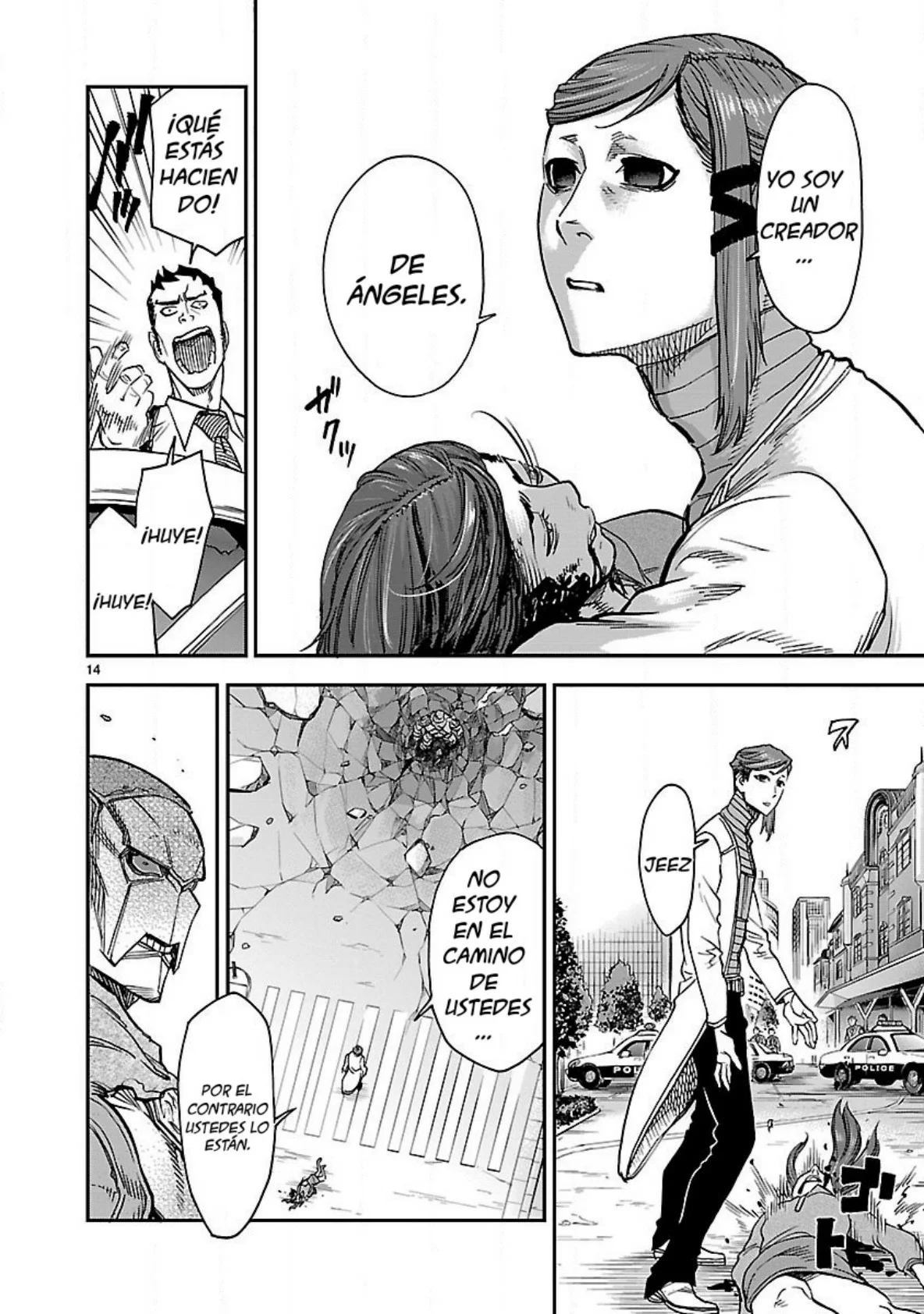 Página 15 del Manga