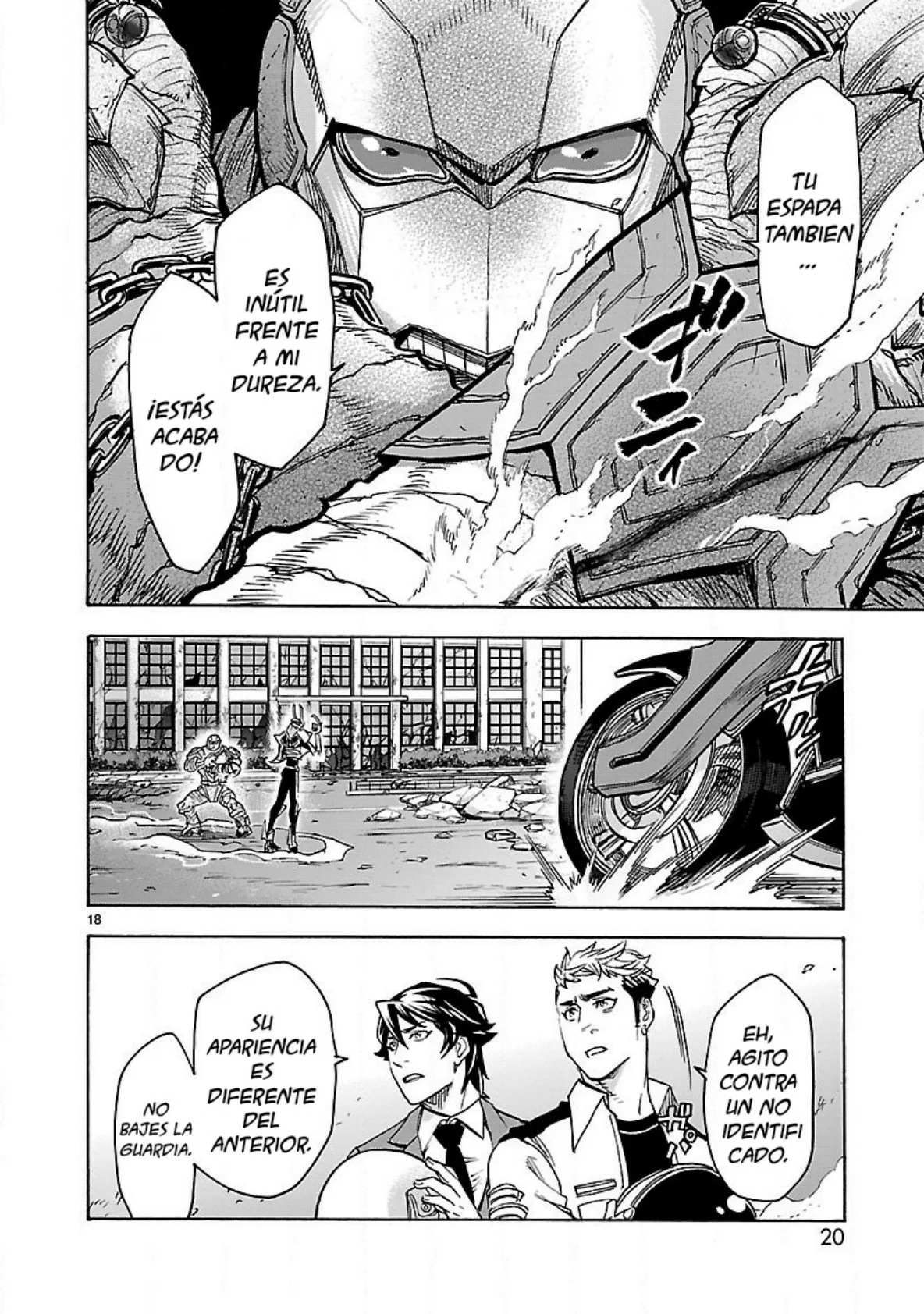 Página 19 del Manga