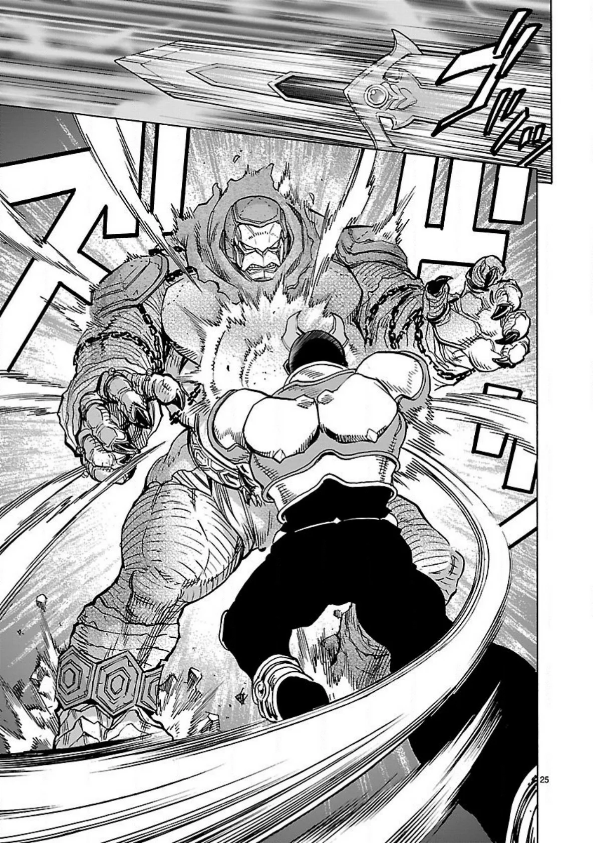 Página 24 del Manga