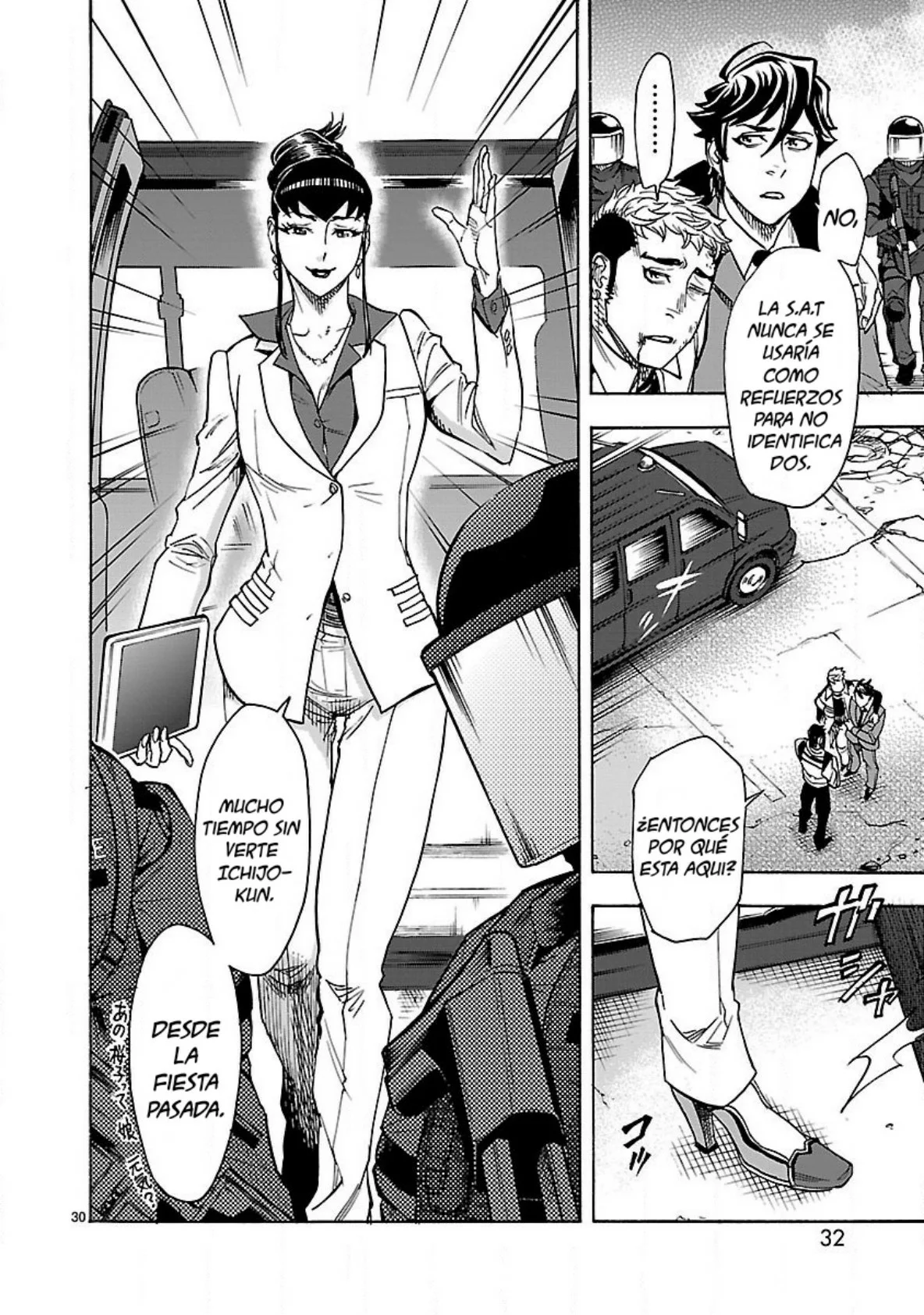 Página 29 del Manga