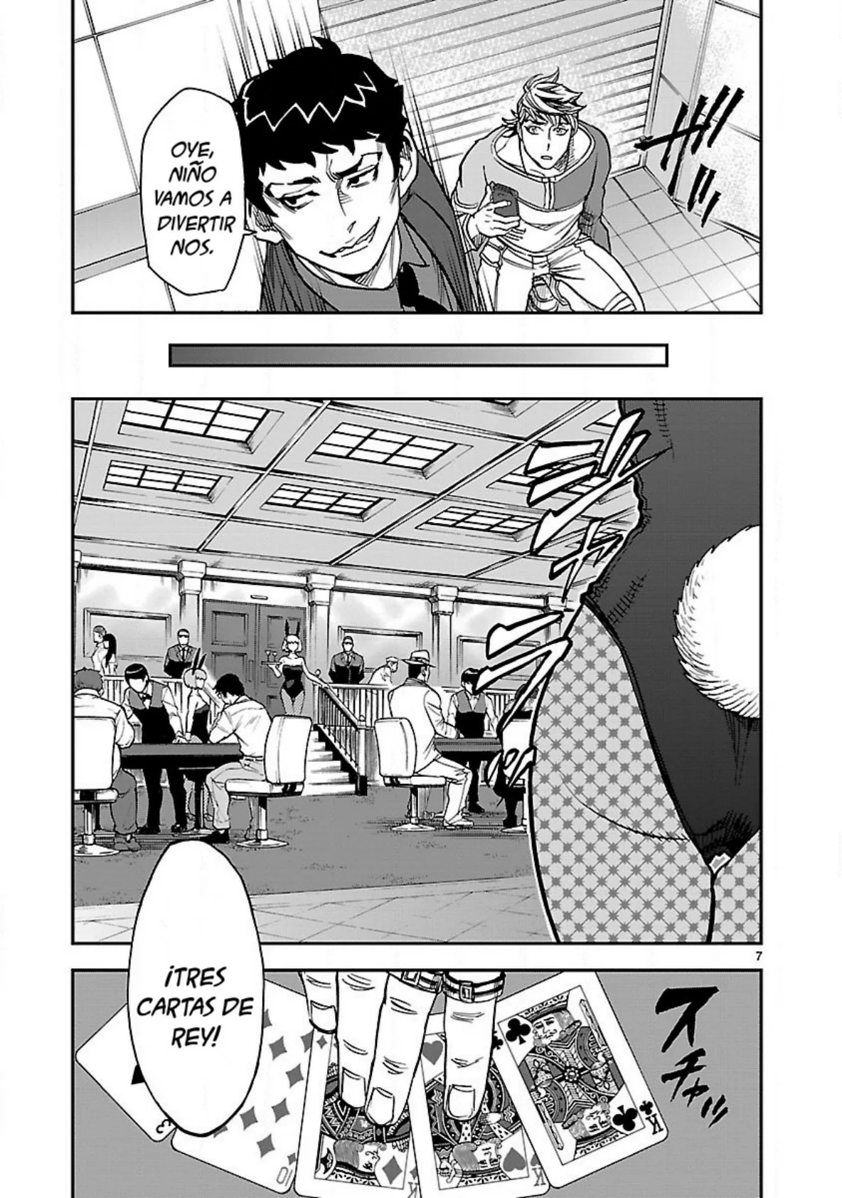 Página 7 del Manga