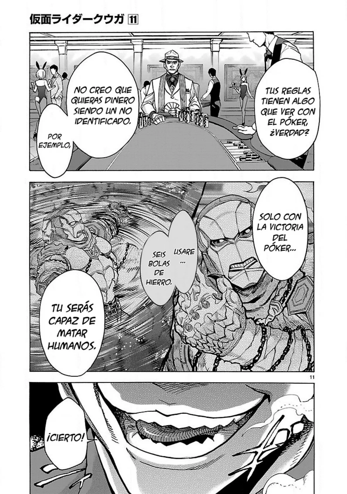 Página 11 del Manga