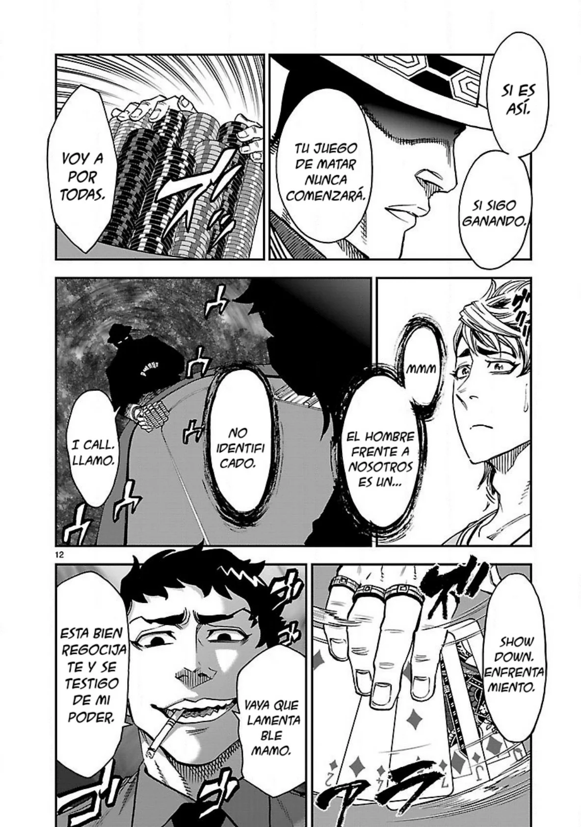 Página 12 del Manga