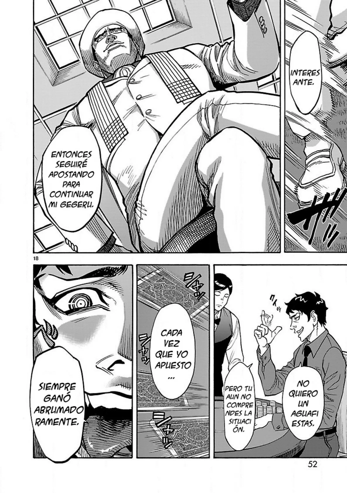 Página 17 del Manga