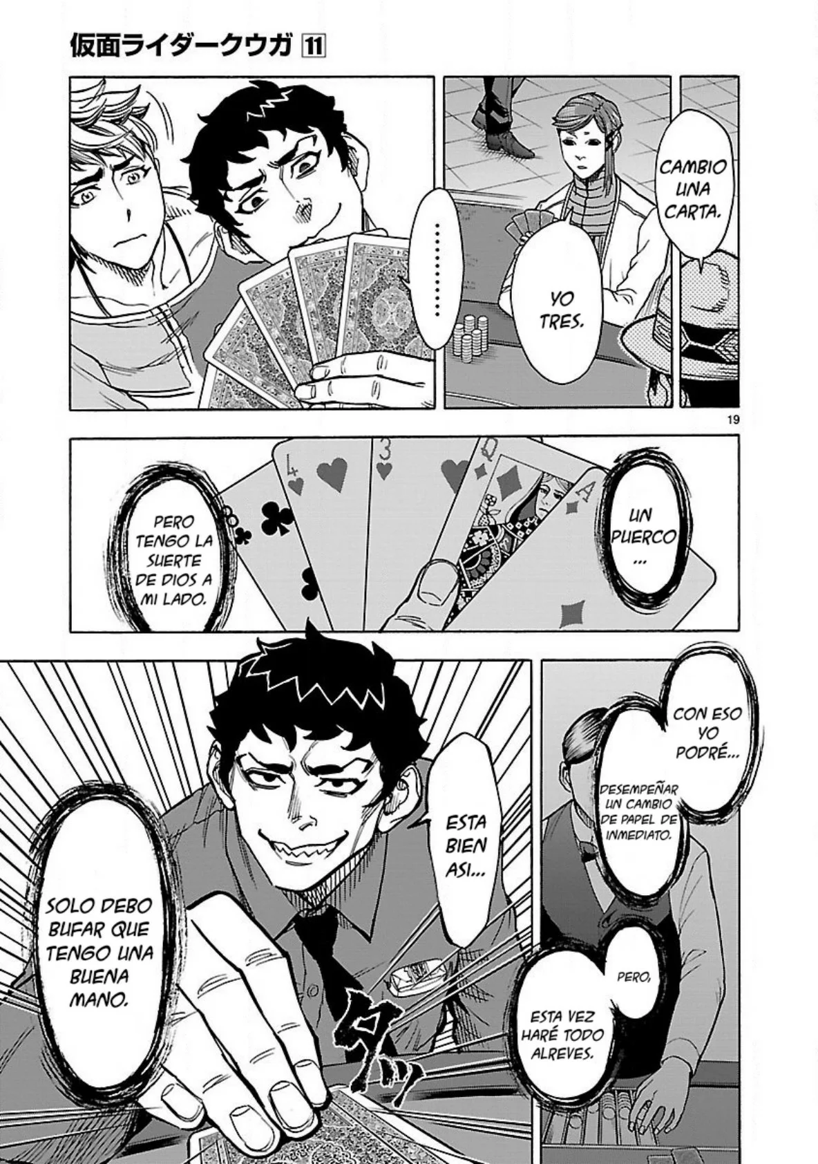 Página 18 del Manga