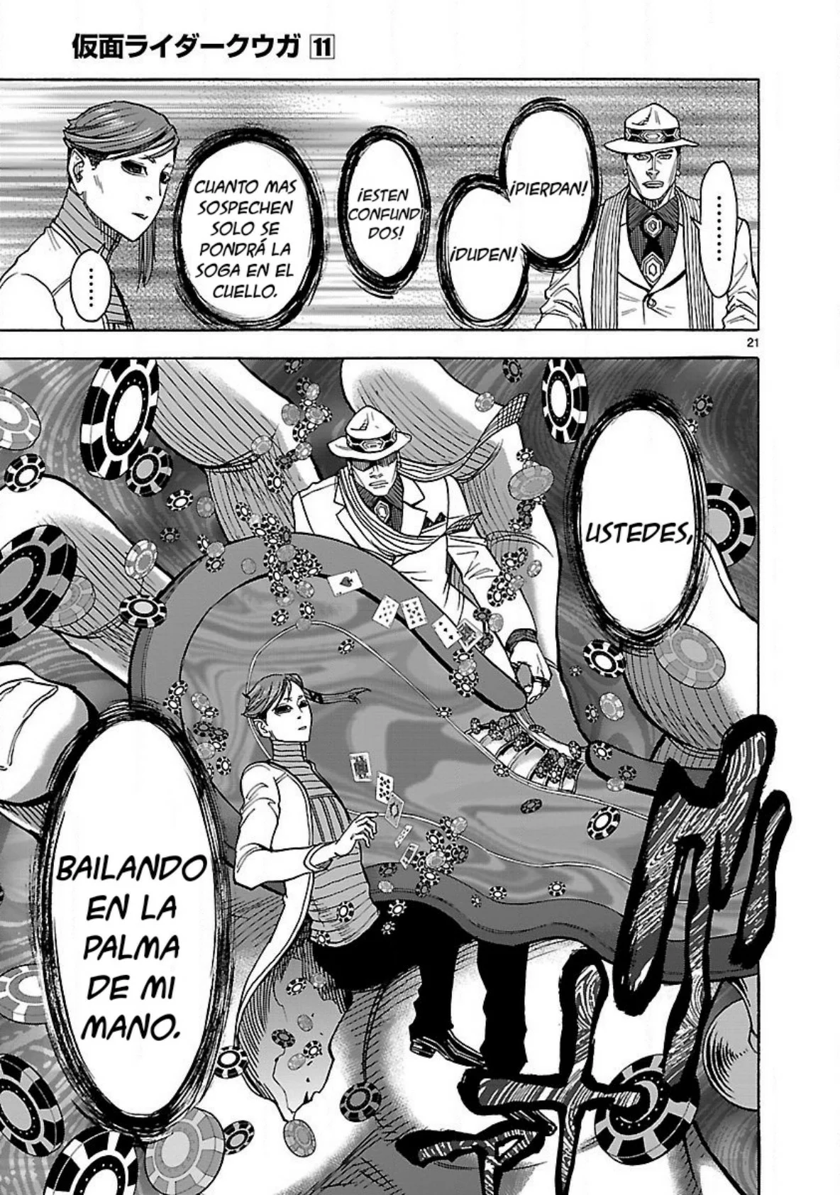 Página 20 del Manga