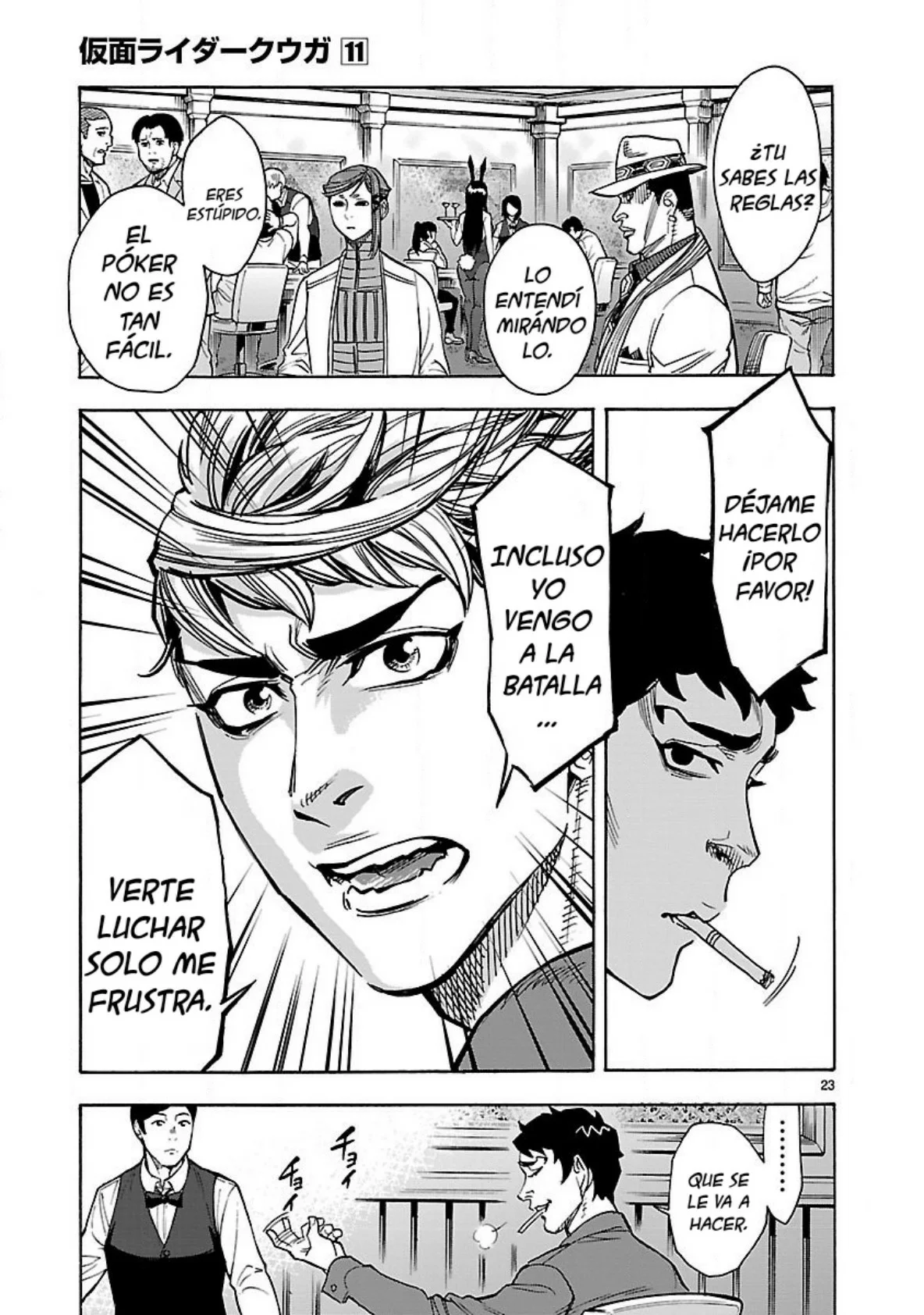 Página 22 del Manga