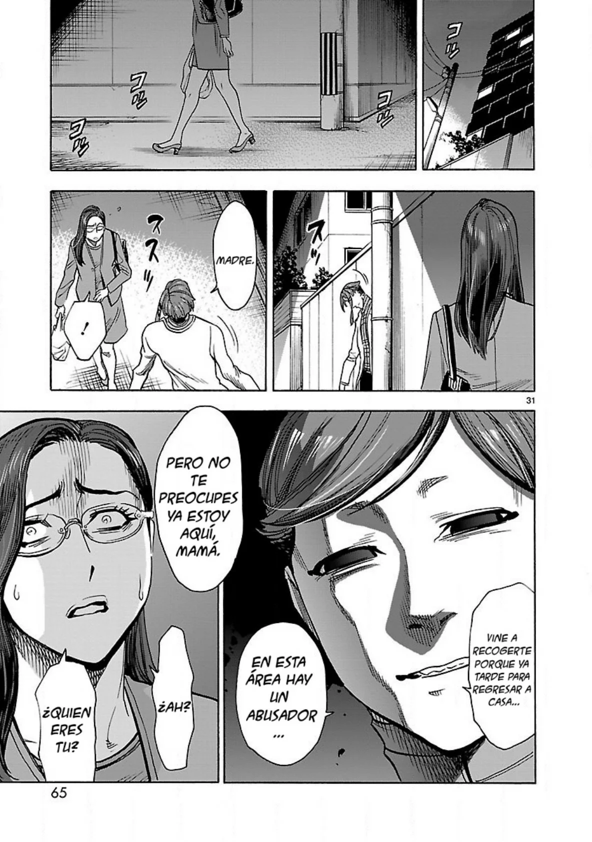 Página 30 del Manga