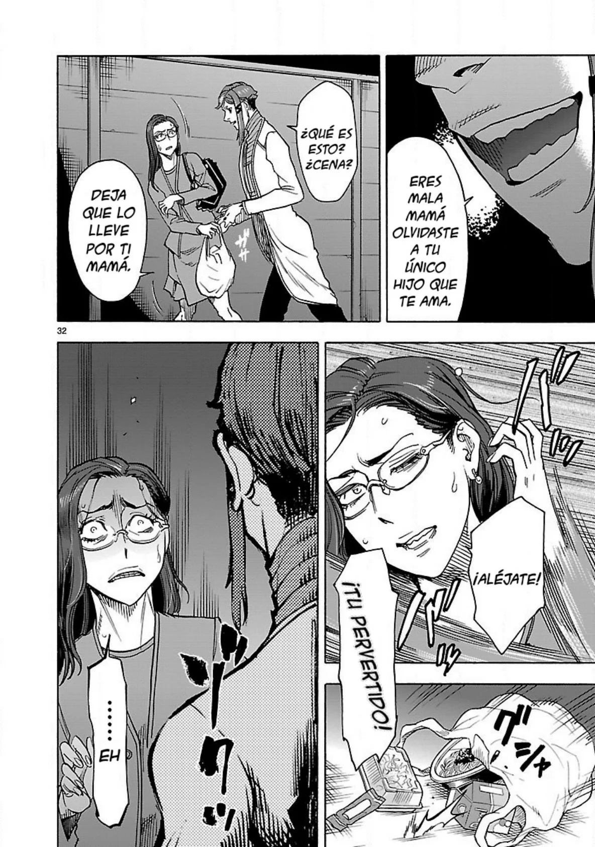 Página 31 del Manga