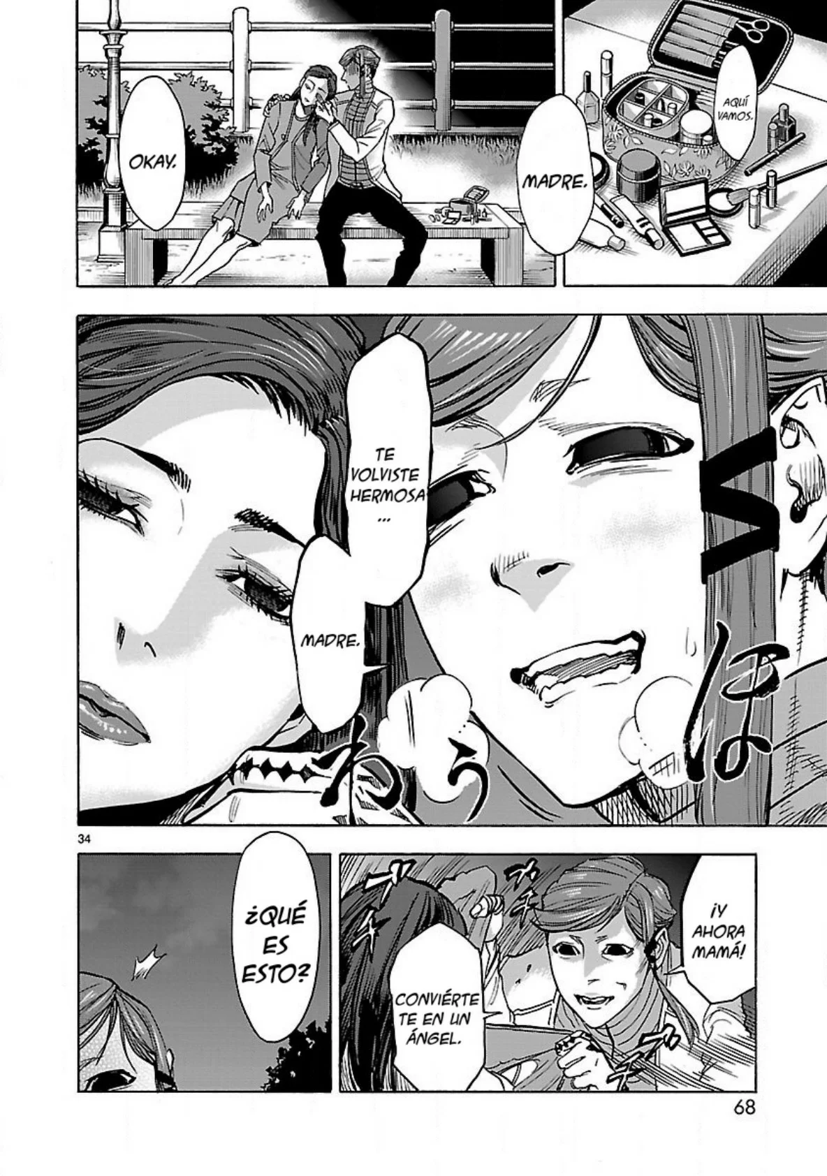 Página 33 del Manga