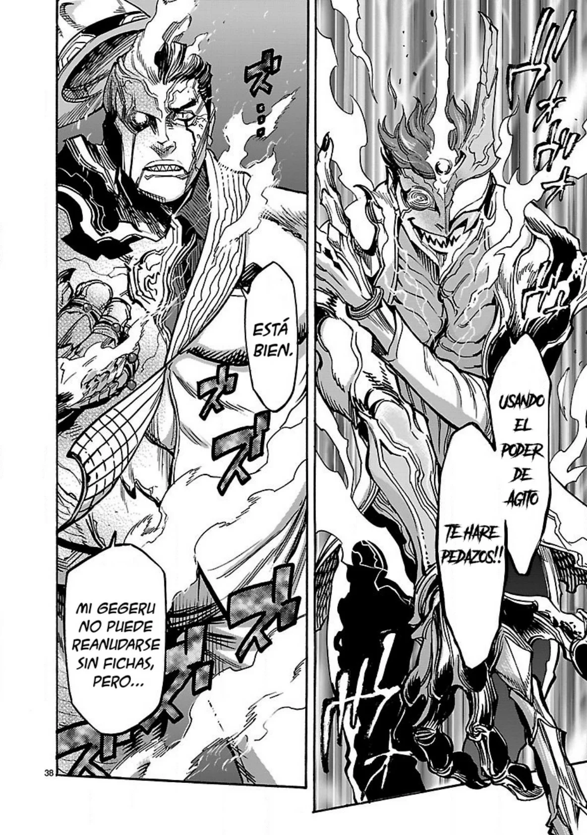 Página 37 del Manga