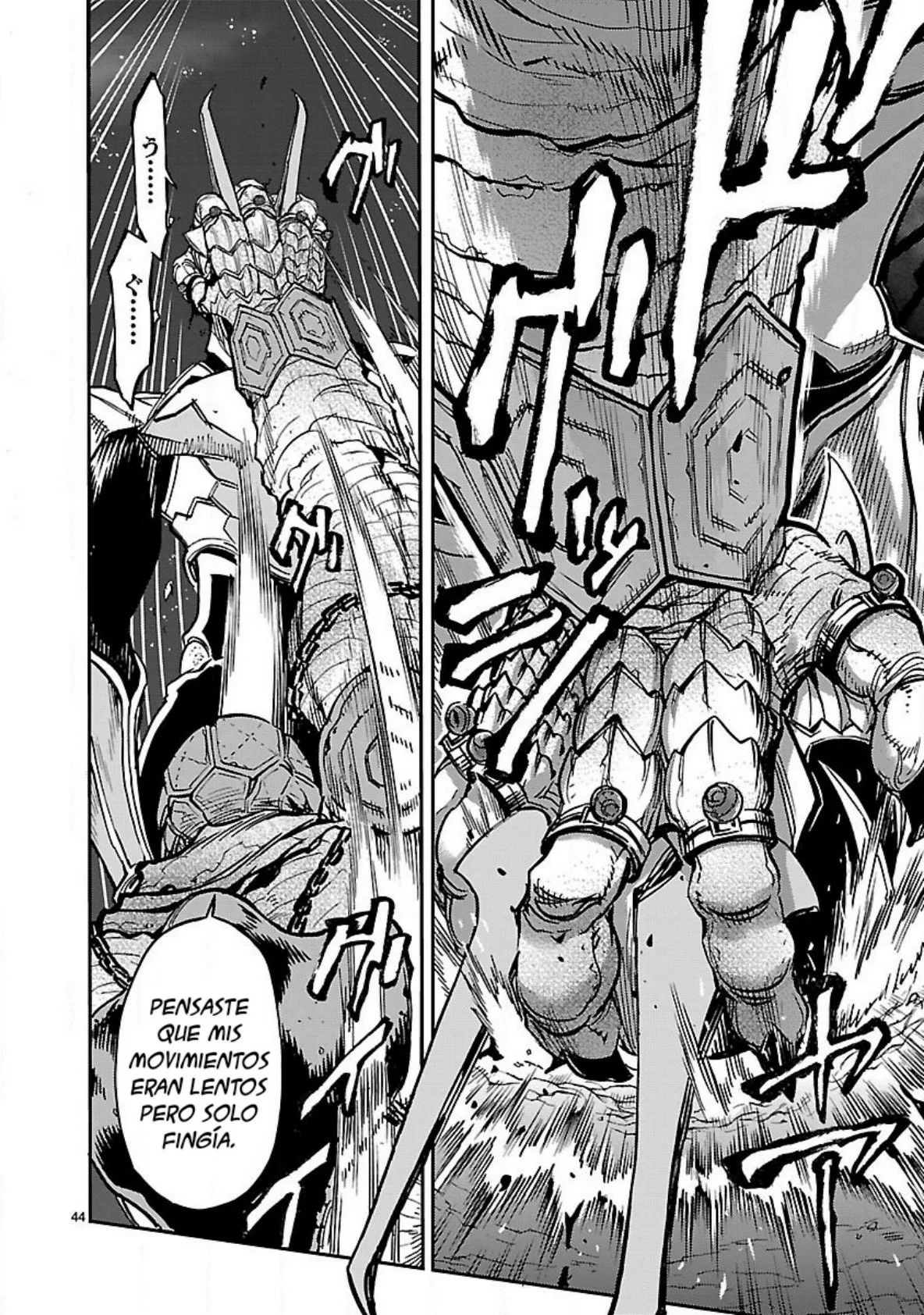 Página 42 del Manga