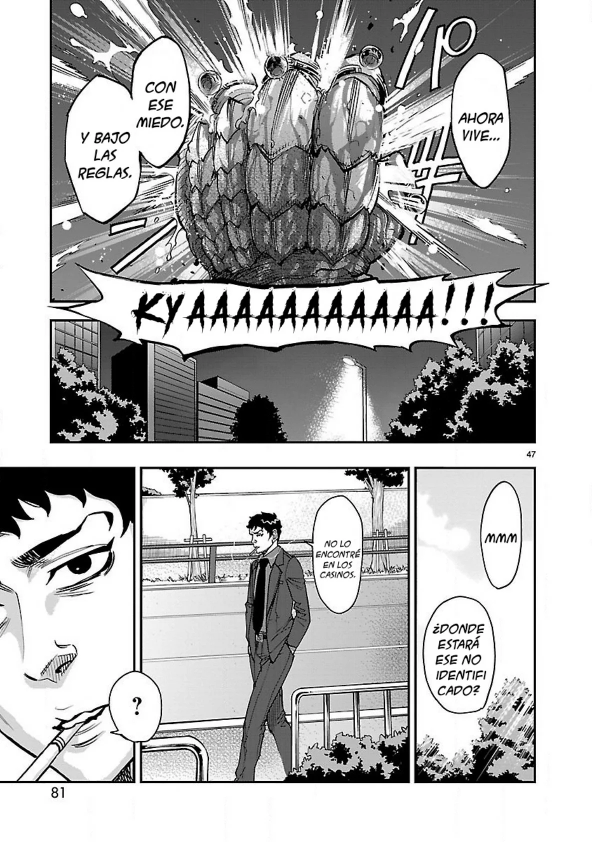 Página 45 del Manga