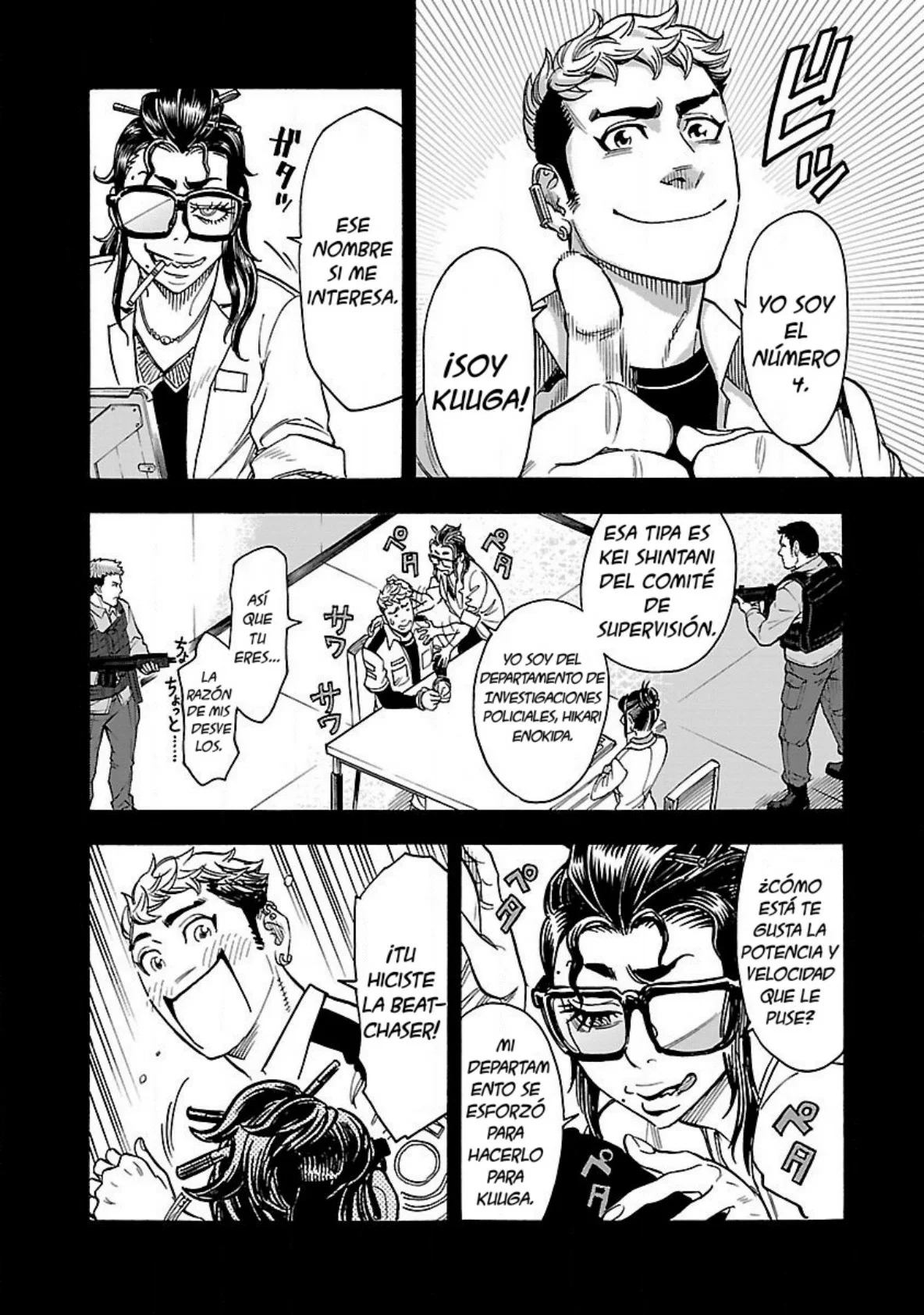 Página 14 del Manga