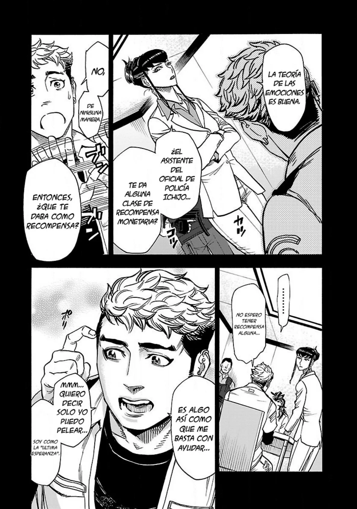 Página 19 del Manga