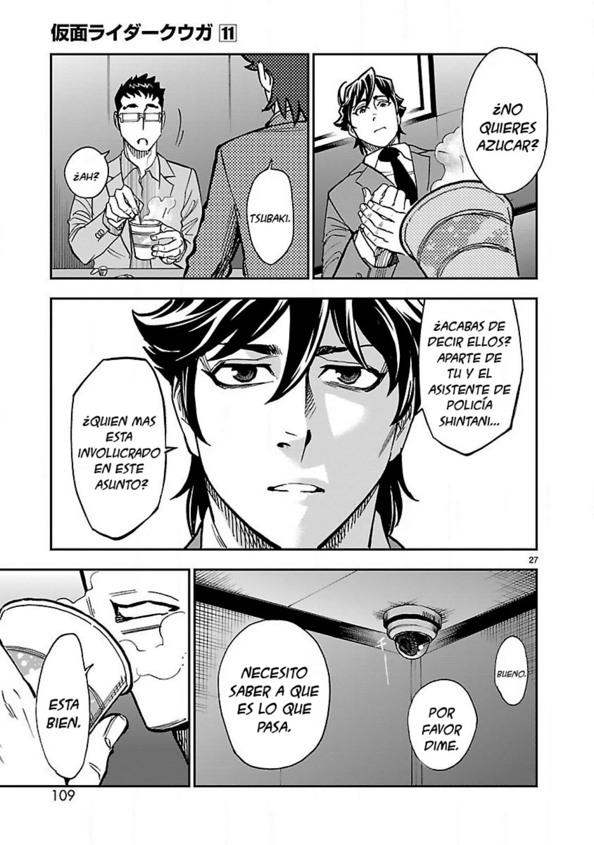 Página 25 del Manga