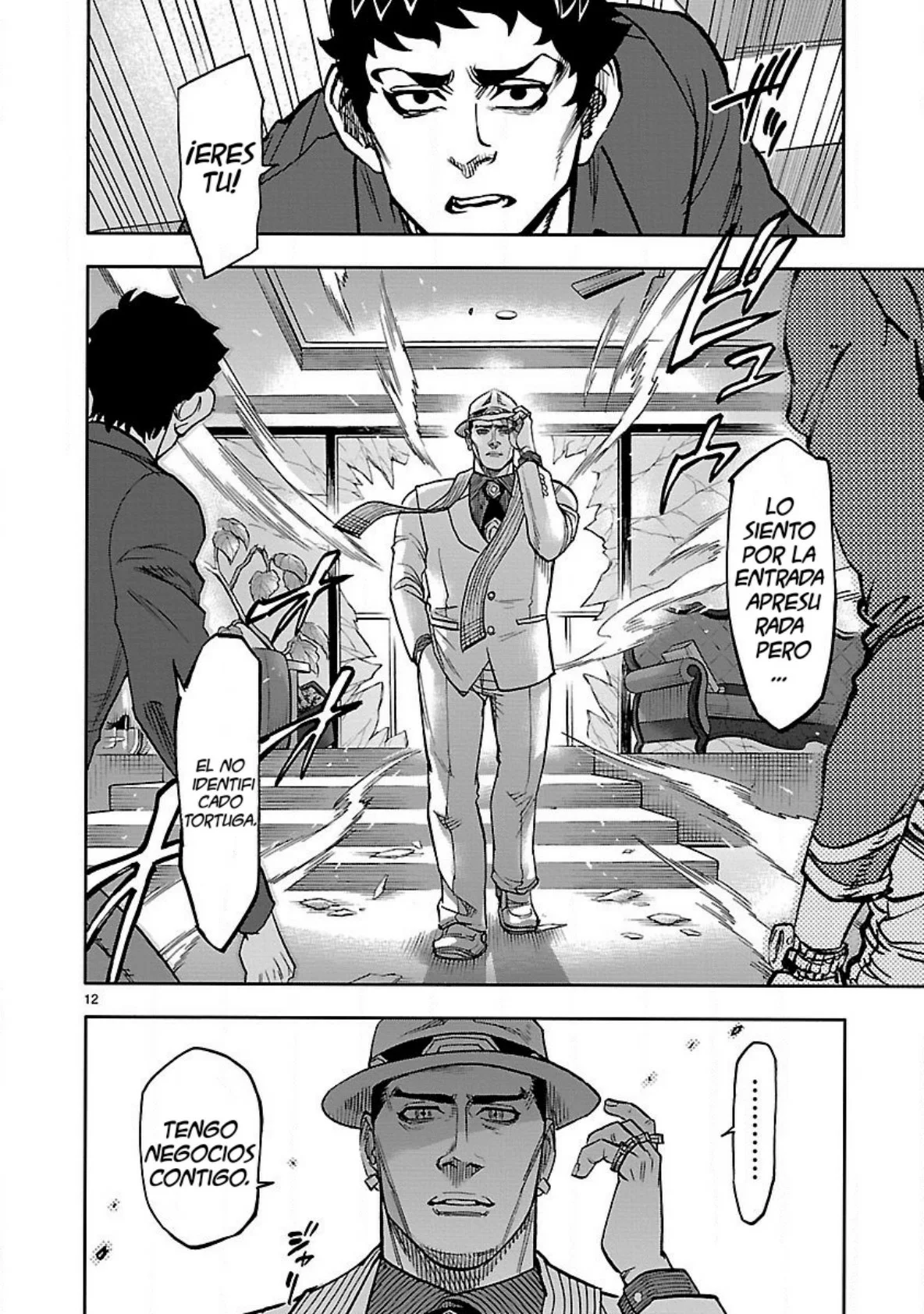 Página 13 del Manga