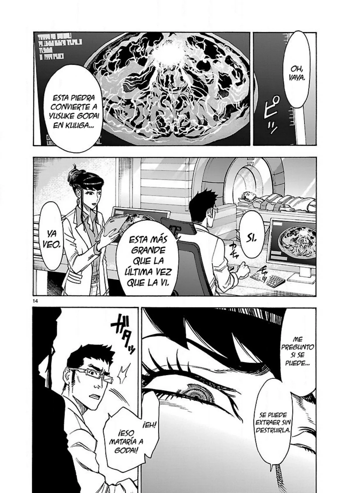 Página 15 del Manga