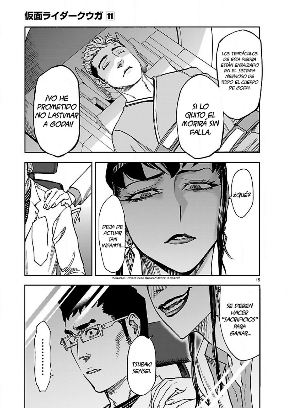 Página 16 del Manga