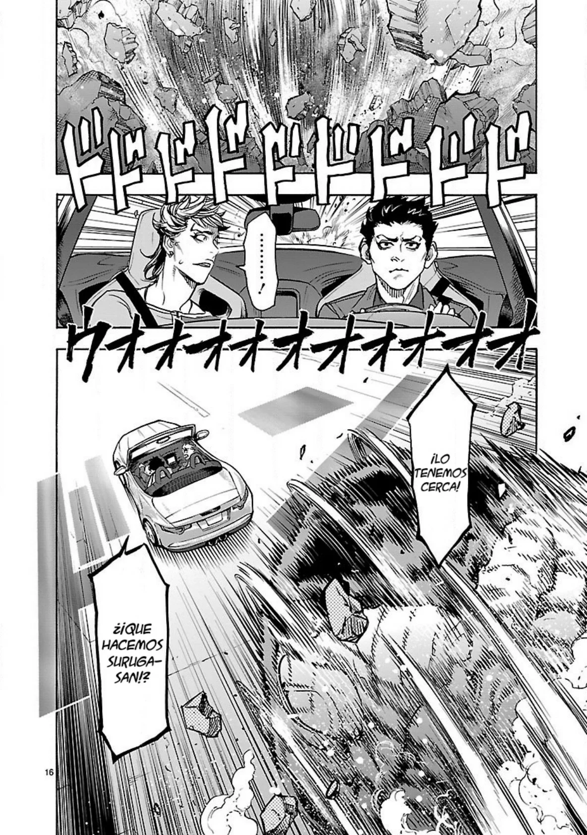 Página 17 del Manga