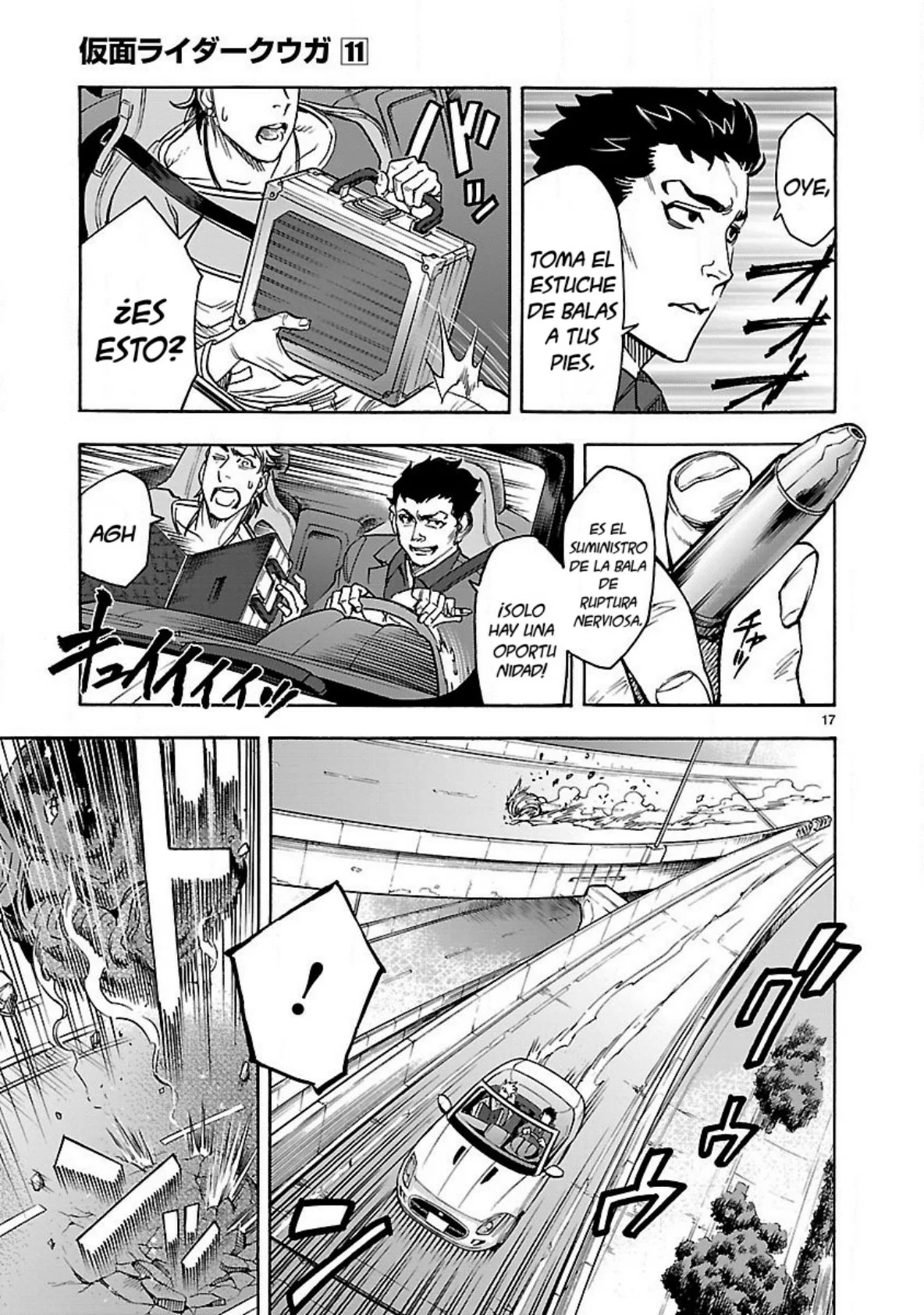 Página 18 del Manga