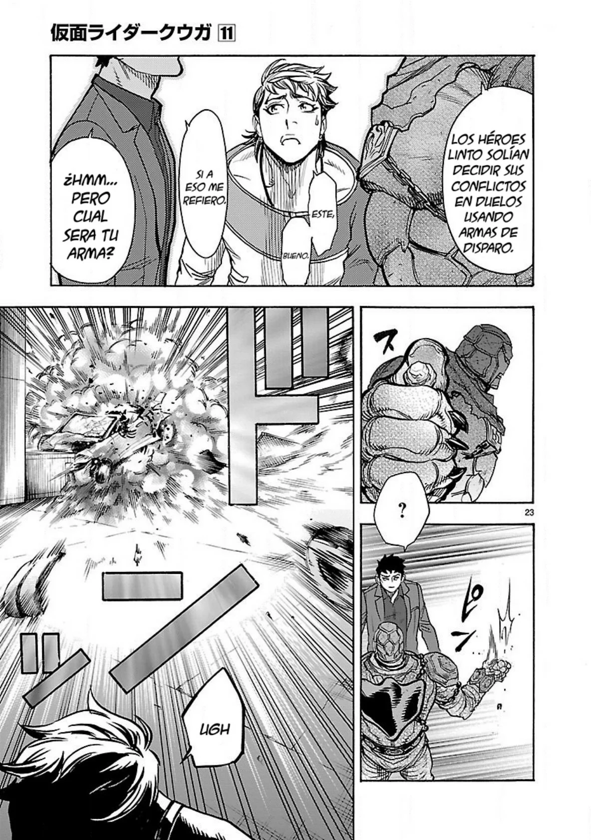 Página 24 del Manga