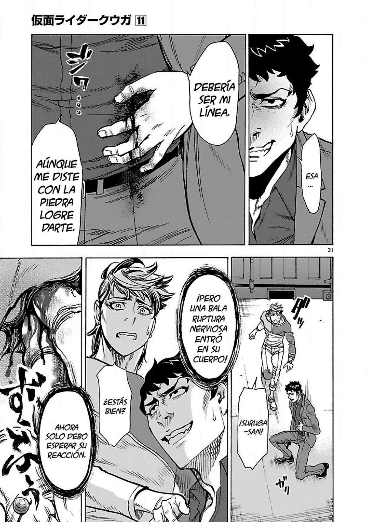 Página 30 del Manga