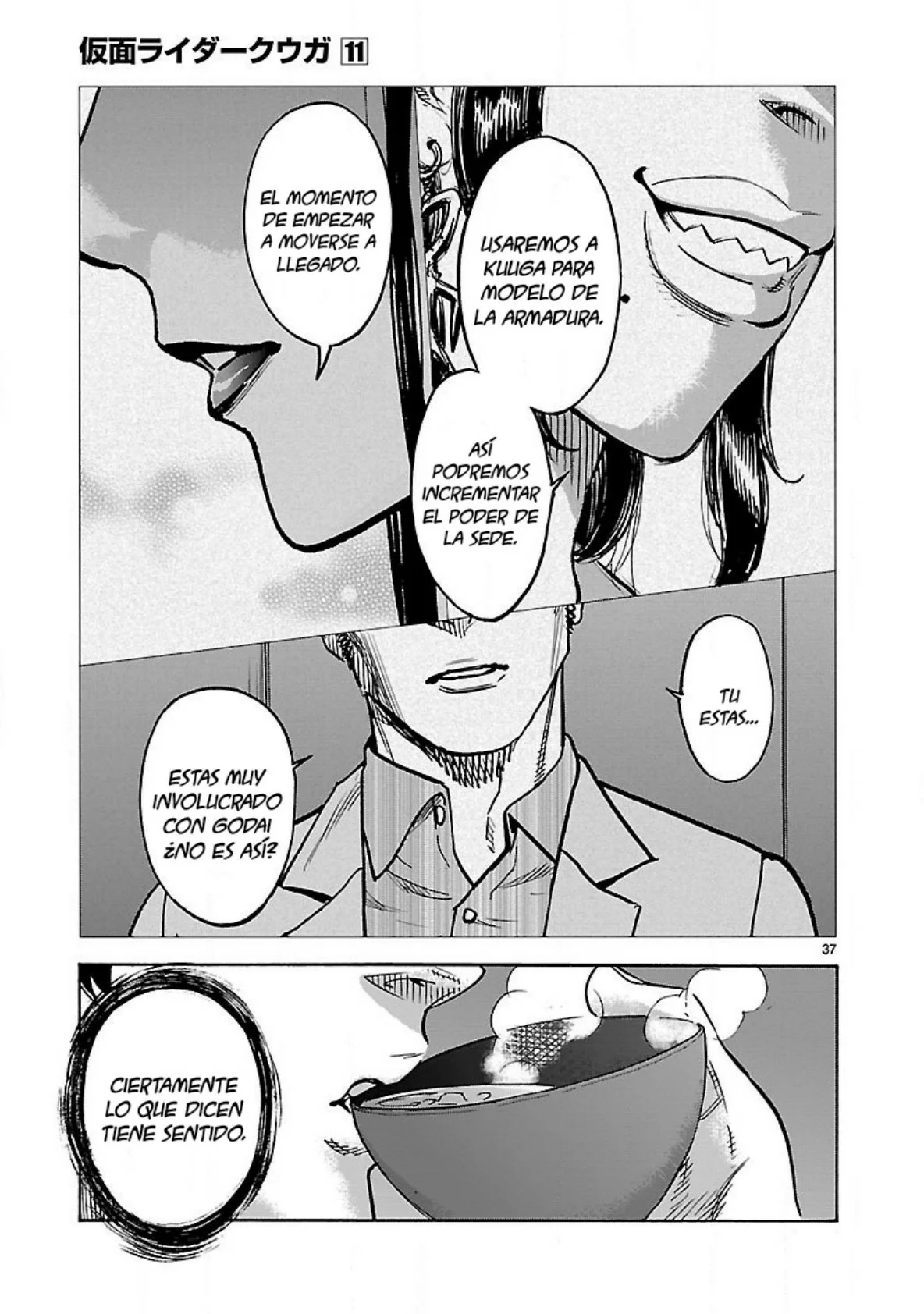 Página 36 del Manga